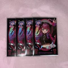にじさんじ Devilish Nightmare チェキ風カード 倉持めると - メルカリ