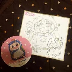 うまるちゃん アニメイト限定Blu-ray特典のサムネイル