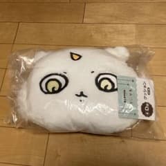 ちいかわ　エニマイくじ　D賞　あのこのサムネイル