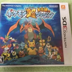 ポケモン超不思議のダンジョンのサムネイル