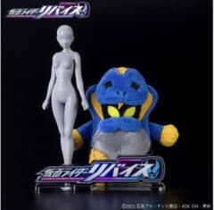 ラブコフ　ミニミニマスコットチャームのサムネイル