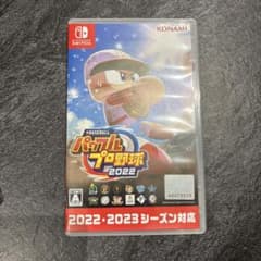 パワプロプロ野球2022 Nintendo Switchのサムネイル
