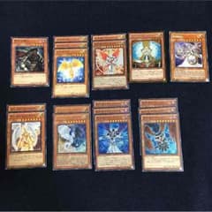 YU-GI-OH様専用のサムネイル
