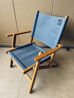 INOUT sunsetclimax Just Right Chair ① sunset climax ✖︎ INOUT – INOUT