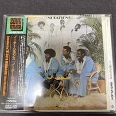 ノーテーションズ　NOTATIONS ＋１　CD