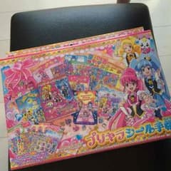 プリキュア♡シール手帳のサムネイル