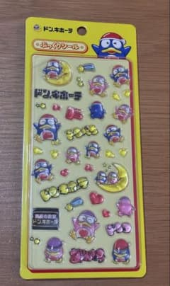 ドンキホーテ ぷっくりシールのサムネイル