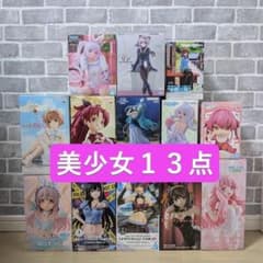 美少女フィギュア13体まとめ売り 美少女フィギュア 13点セット まとめ売り - メルカリ