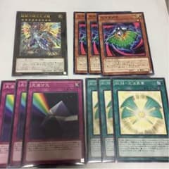 新弾 光波強化パーツセット サイファーのサムネイル