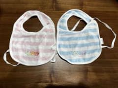 赤ちゃんの城　ベビー スタイ 2枚セット ピンク 青　男女双子のサムネイル