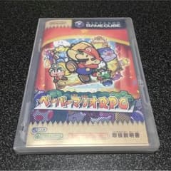 ゲームキューブソフト ペーパーマリオRPGのサムネイル