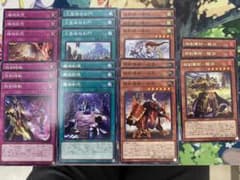 相剣　デッキパーツのサムネイル