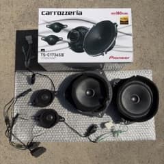 Pioneer TS-C1736SII カースピーカー 17cm カロッツェリア