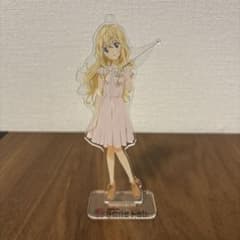 四月は君の嘘　宮園かをりのサムネイル