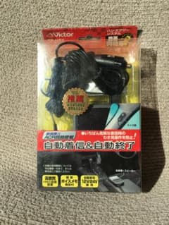 【希少】ビクター 携帯PHS用 ハンズフリーシステム TF-HF5 希少】ビクター 携帯PHS用 ハンズフリーシステム TF-HF5 - メルカリ