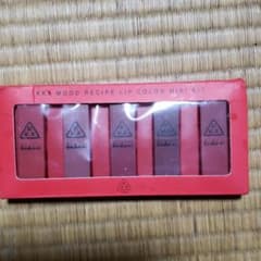 口紅セットです。のサムネイル