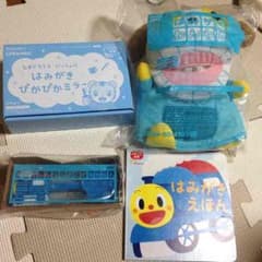 歯磨き★子供チャレンジ★のサムネイル