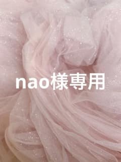 【※nao 様専用ページ】ラブ上等あっすんさん着用　セットアップのサムネイル