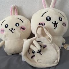 ちいかわ うさぎ ぬいぐるみ ふわふわバッグのサムネイル