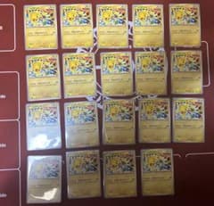 ポケモンカードプロモ SV-Pシリーズ　ロトリぼう、ピカチュウなど まとめ売りのサムネイル