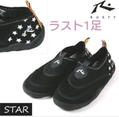 ★ラスト1点★ ラスティ キッズ  アクアシューズ  17cm ビーチサンダルのサムネイル