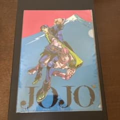 荒木飛呂彦原画展 JOJO 冒険の波紋　東京限定クリアファイル　ジョジョ3部のサムネイル