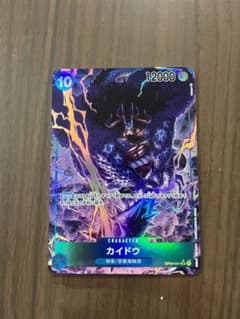 おどる宝石様専用のサムネイル