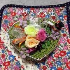 クリスマスのブリザードアレンジですのサムネイル