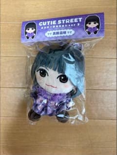 り 様専用　CUTIE STREET 真鍋 ちびぬいのサムネイル