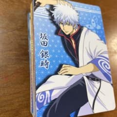 美品銀魂クリアコレクション ホログラムカード大幅値下げ中