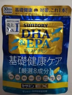 新品　サントリー DHA&EPA セサミンEX 30日分✕２袋のサムネイル