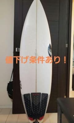 シャープアイHT2 PU 5.9 - メルカリ