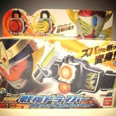 値下げ！戦極ドライバーのサムネイル