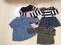 子供服 80 まとめ売り（4点セット）のサムネイル
