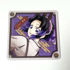 ufotable 干支　午年　2026 胡蝶しのぶ　コースター 鬼滅の刃のサムネイル