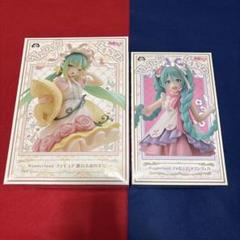 初音ミク Wonderland フィギュア ラプンツェル 眠れる森の美女 セット