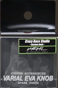 DRT バリアル 87 ブラック カルフォーム EVAノブ ブラック DRT バリアル 87 ブラック カルフォーム EVAノブ ブラック