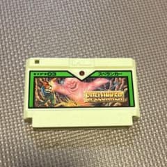 スペランカー ファミコンソフト