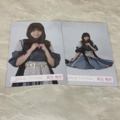 櫻坂46 武元唯衣 生写真 5th TOUR オープニング衣装 - メルカリ