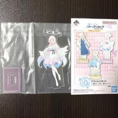 블루 아카이브 이치 반 쿠지 vol.3 G상 아크릴 스탠드 미카 부루아카