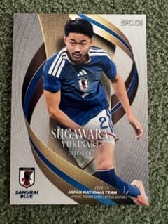 菅原由勢 Epoch サッカー日本代表 2025-26 - メルカリ