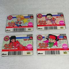 バーコードバトラー　ダーク虎太郎　トレーディングカード m73148093668_1.jpg?1719660877