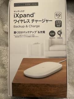 Koza様専用　iXpandワイヤレスチャージャー512GBのサムネイル