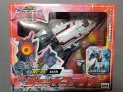 【※説明文必読】未開封 トランスフォーマー マイクロン伝説 ジェットファイヤーのサムネイル