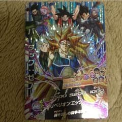 ドラゴンボールヒーローズ バーダックゼノCPのサムネイル