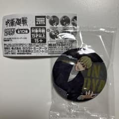呪術廻戦 GAREKI 缶バッジ 禪院直哉 A