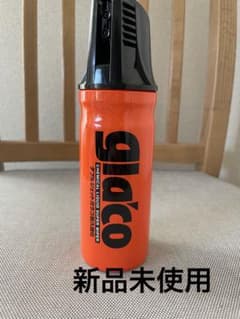 ダブルジェットガラコ耐久強化のサムネイル