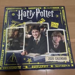 Harry Potter /ハリーポッター 2020年 壁掛けカレンダーのサムネイル