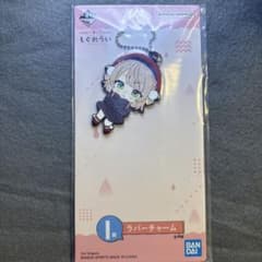 BANDAI 시구레이 고무 매력