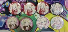【8個セット】ラブライブ！大沢瑠璃乃 缶バッチのサムネイル